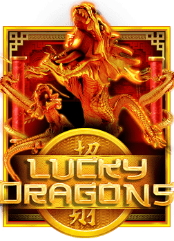 เครดิต ฟรี ไม่ ฝาก ไม่ แชร์ ล่าสุด เล่นสล็อตง่ายๆ